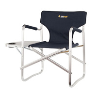Oztrail Directors Studio Chair with Side Table